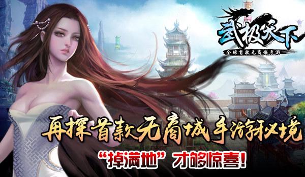 济宁文物说节气——明朝换新律 梅柳待阳春