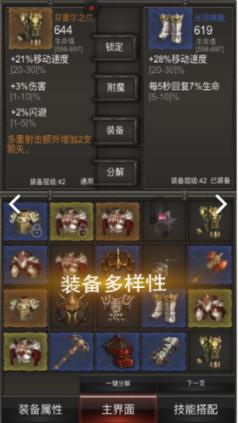 同曦宁波之战!赛后4大好消息,魏一成MVP,西热鼓掌引发热议!