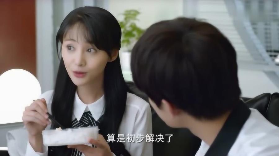 我嫌弃父母就没良心了？游戏画面