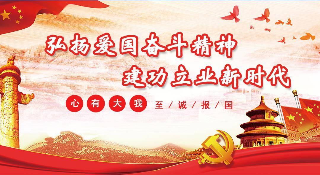 泰兴农商银行:凝心聚力谋开局 全力奋战开门红