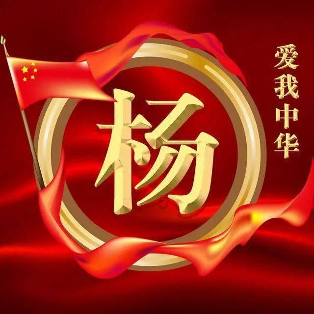 无尽神域