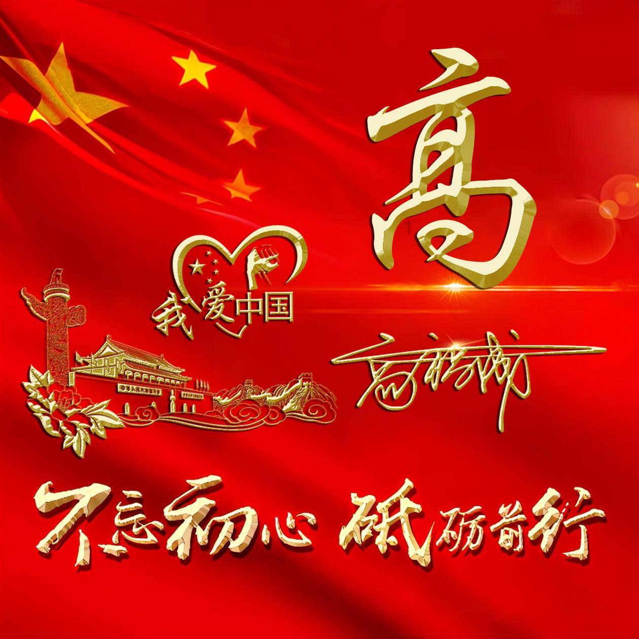 臭氧水疗| 和恼人的皮肤病说再见~