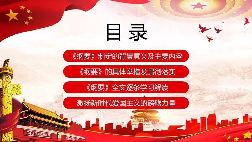 有个爱你的人不容易是哪首歌的歌词？游戏画面