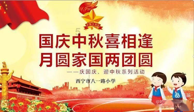 篮球大师