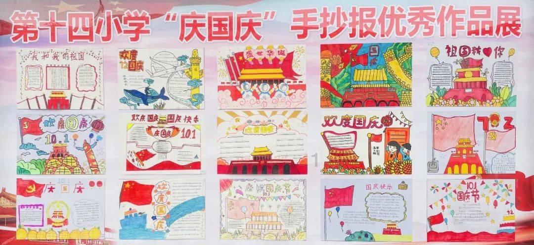 恶灵附身2
