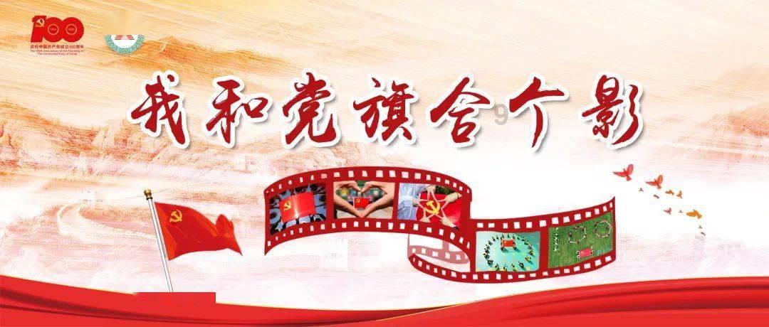 避免形式主义与权力傲慢才能为官清廉