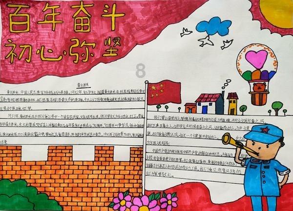 广汽旗下如祺出行 Robotaxi 在深圳上线，提供自动驾驶服务