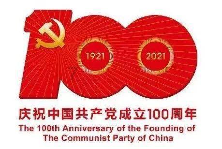 细胞分裂4