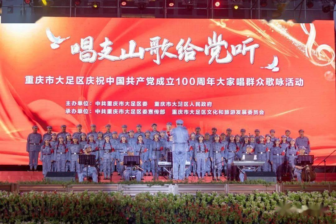 我属于什么眼型？好看吗？游戏画面