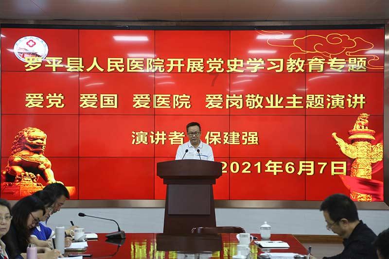 复古车循环赛