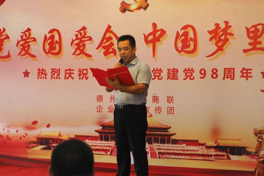 苏菲亚的婚纱
