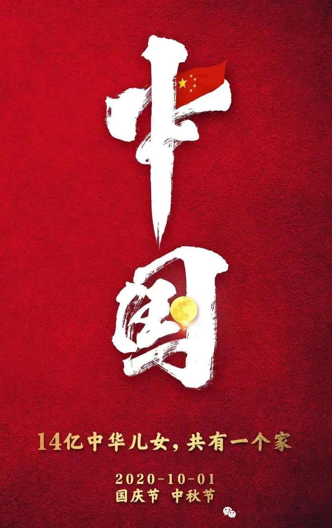 道貌岸然是什么意思？游戏画面