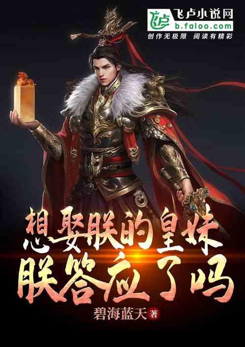 逃离无人大住宅