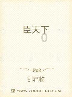 中国会展经济研究会会长曲维玺：会展与品牌相辅相成